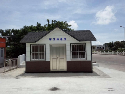 環(huán)保垃圾分類房