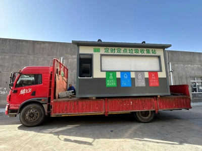 垃圾房發貨上海