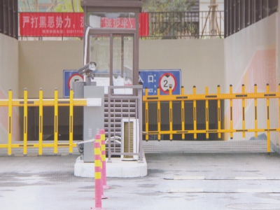 柵欄桿車輛識(shí)別